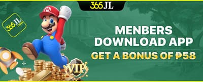 App Install Reward promotion banner